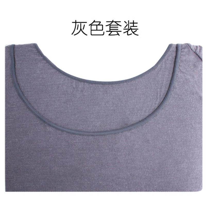 

WANTAO грей One Size