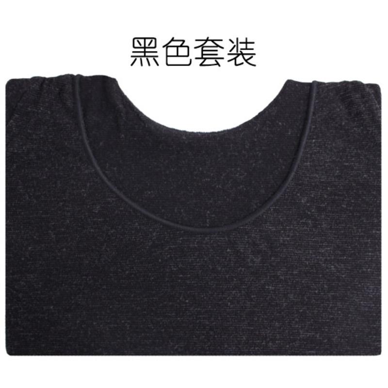 

WANTAO чёрный One Size