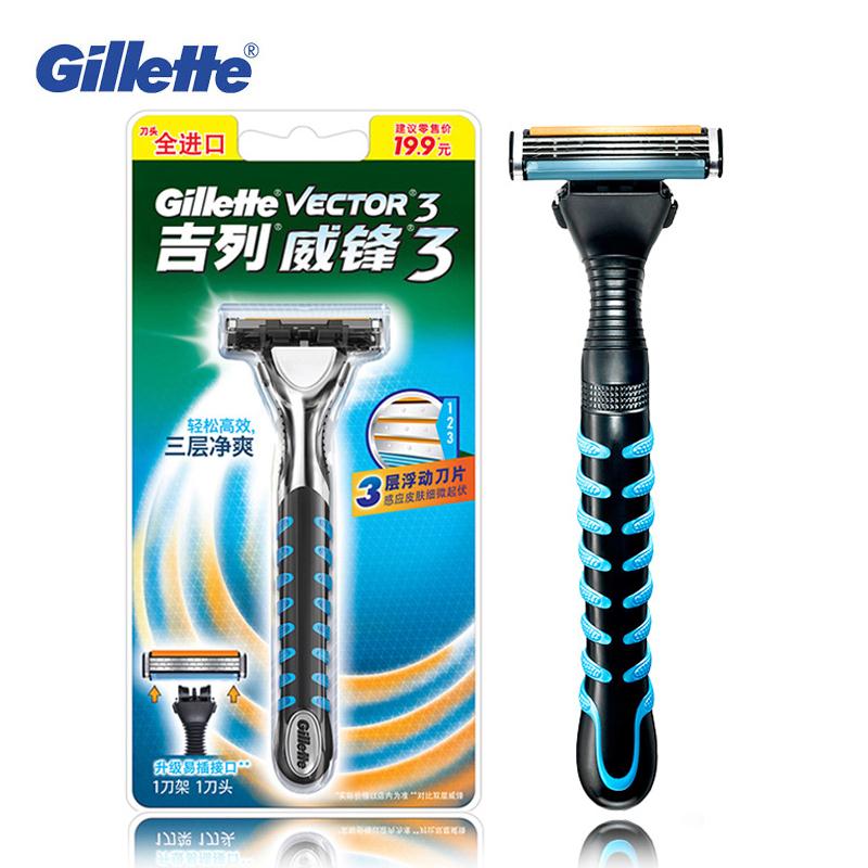 

P&G, джилетт Vector3