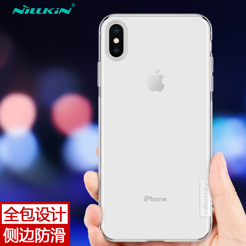 

JD Коллекция белый iPhone  Max, Joycollection