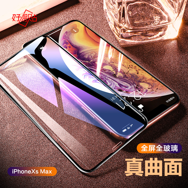 

JD Коллекция True черная поверхность без экрана 65 дюймов Apple  Max, Joycollection