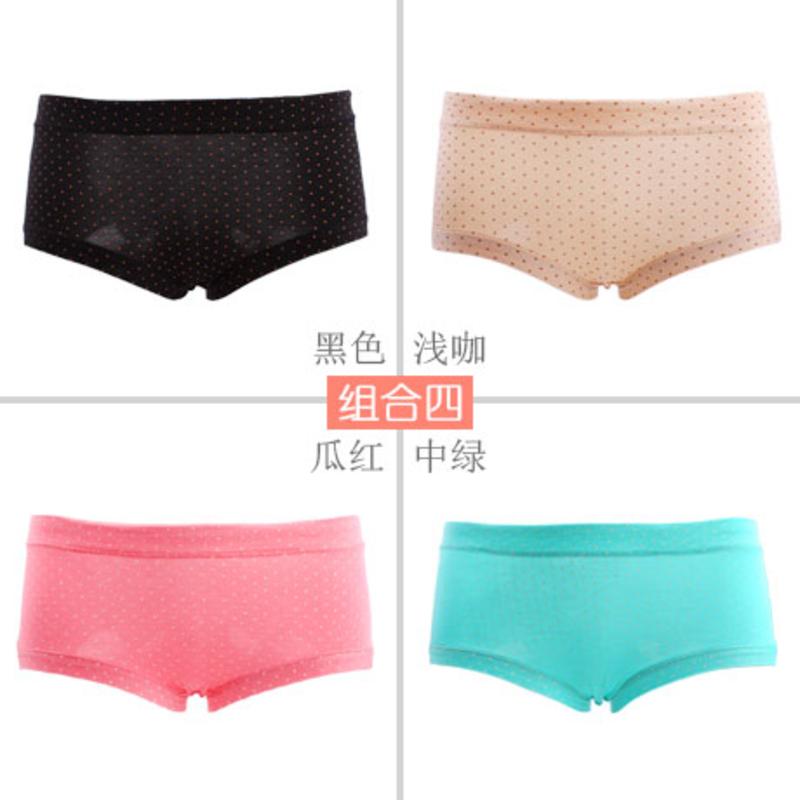 

WANTAO 4 One Size