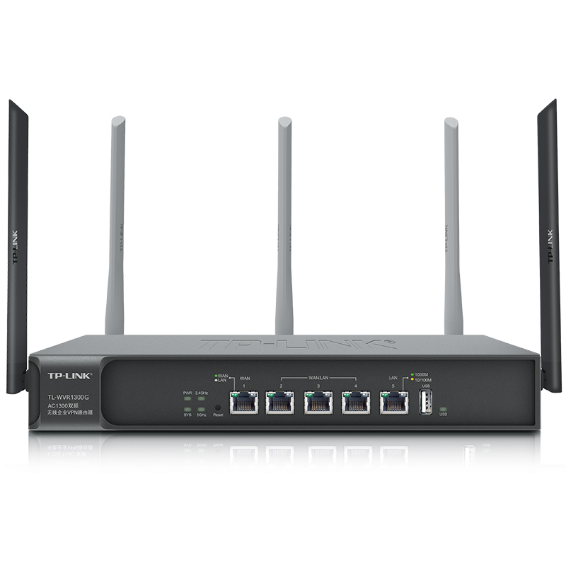 

JD Коллекция 1300й Gigabit Wireless 5 дефолт, TP-LINK