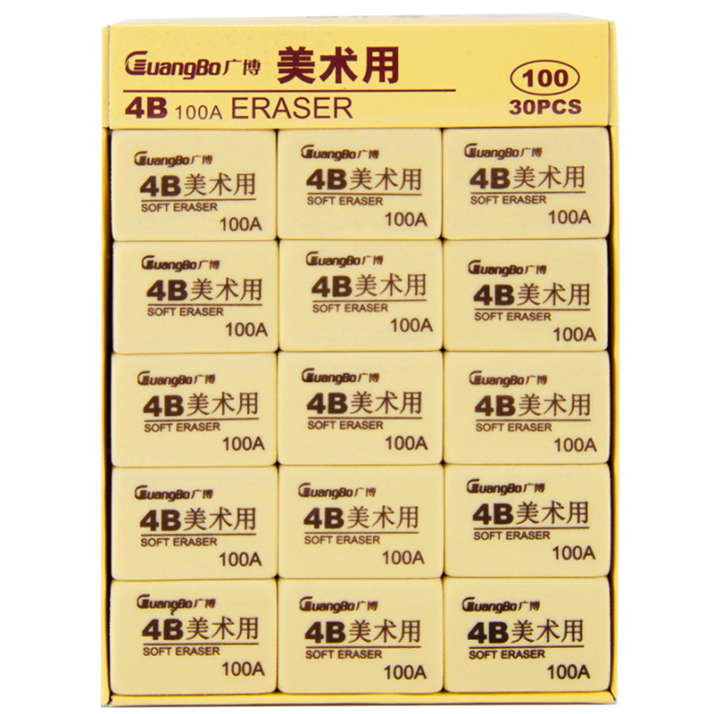 Soft Eraser 100a. 30 loaded