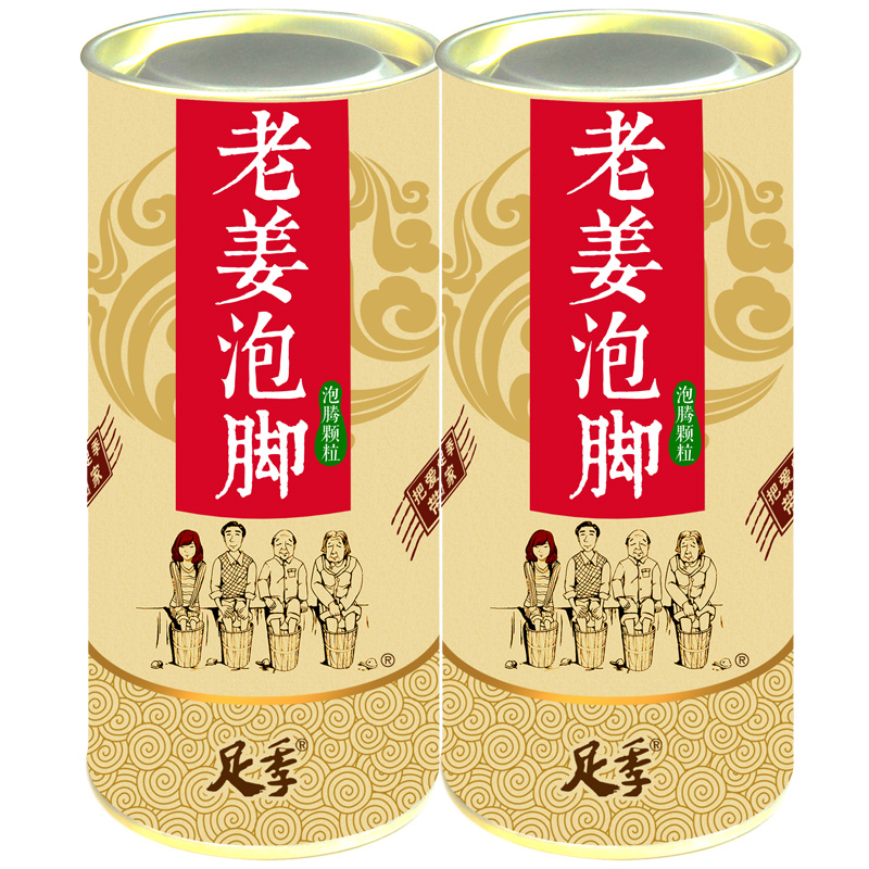 

JD Коллекция имбирь баррелей дефолт