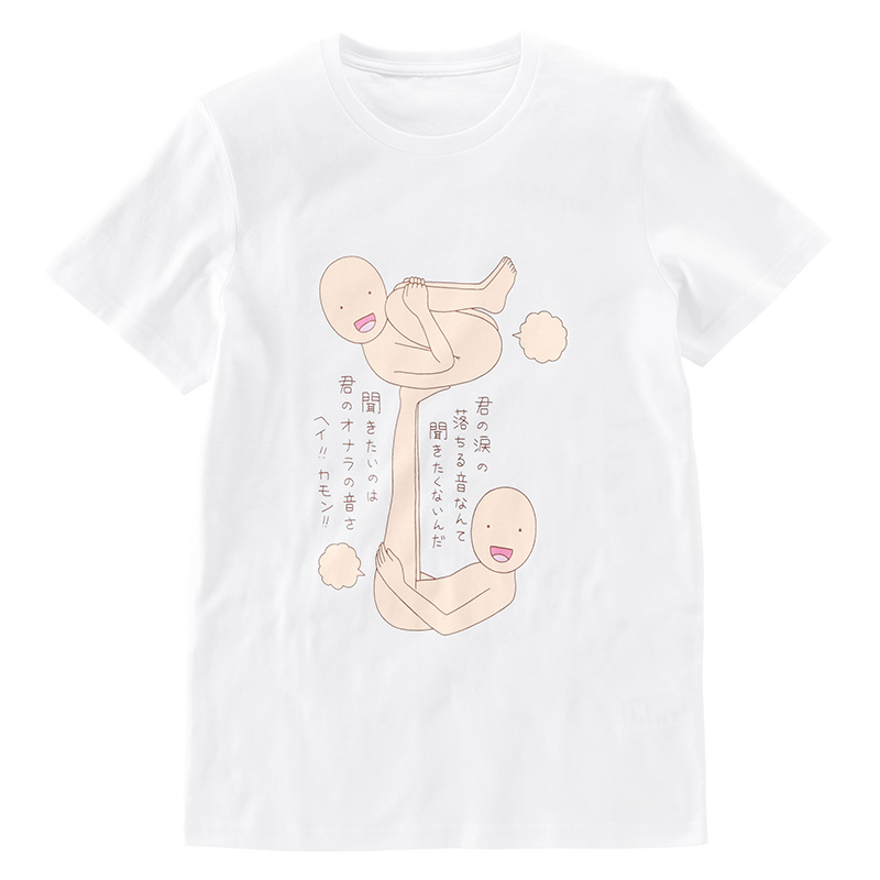 

JD Коллекция DS Tianyou Xi 1 Белый XXL