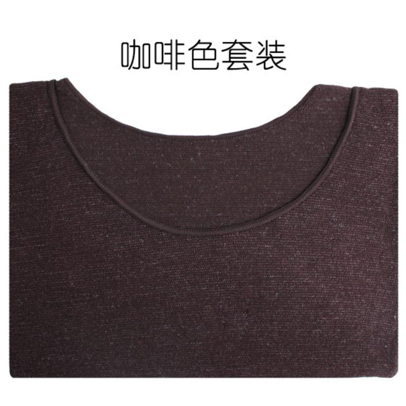 

WANTAO кофе One Size