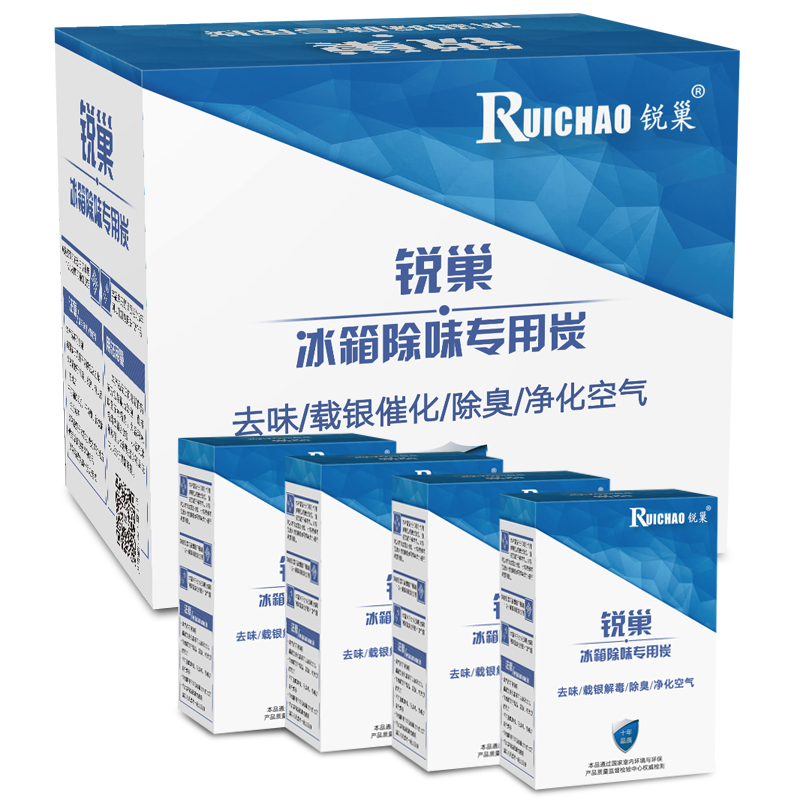 

JD Коллекция Холодильник применим 4 коробки, RUICHAO