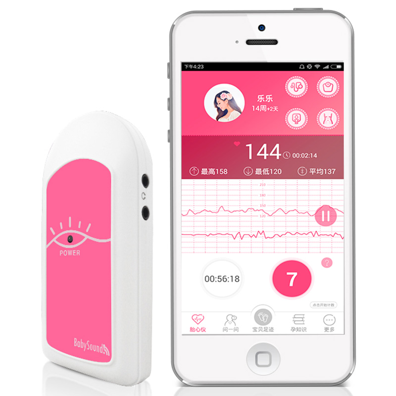 

JD Коллекция BabySound розовый APP