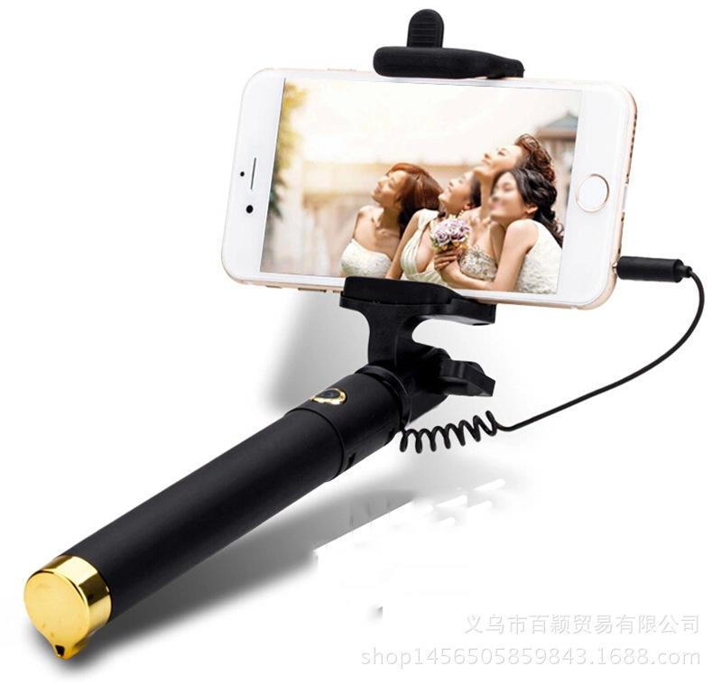 

MyMei золотой, Mobile Phone Holder