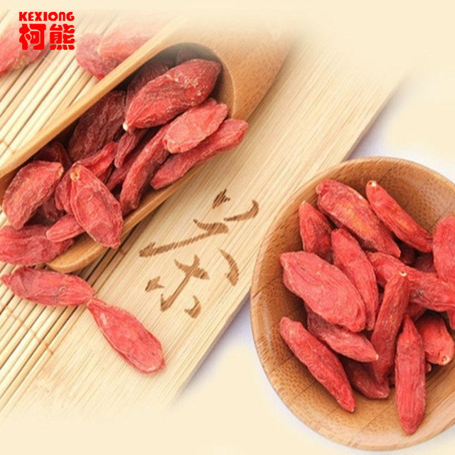 

HelloYoung, C-TS066 Природные goji ning xia zhong ning goji berry 100g Китайская волчица goji