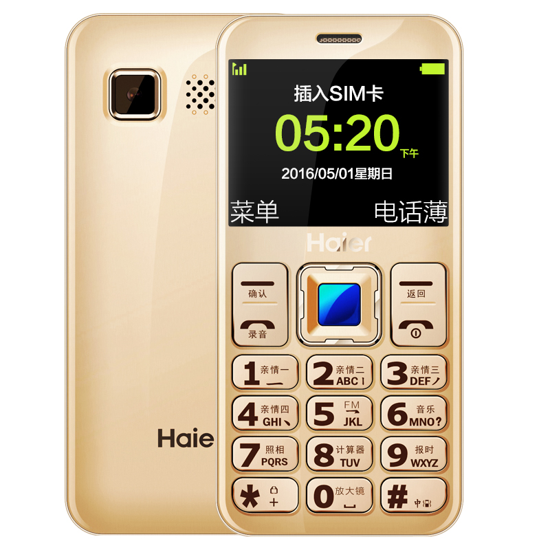 

Haier Цвет шампанского, Dual SIM-карта Смартфон