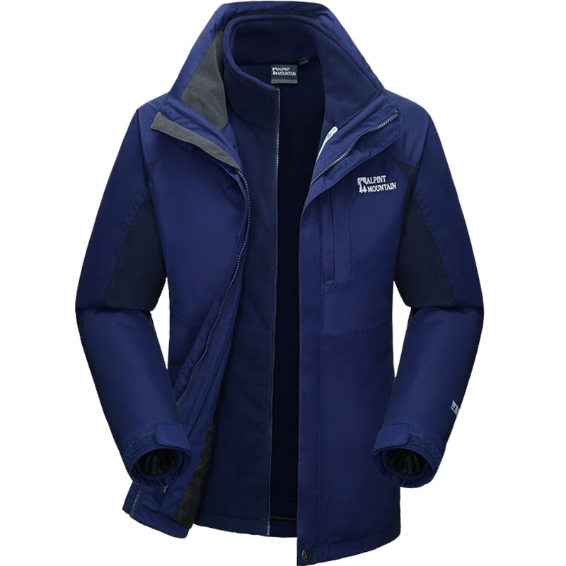 

JD Коллекция Navy Blue Men, joycollection