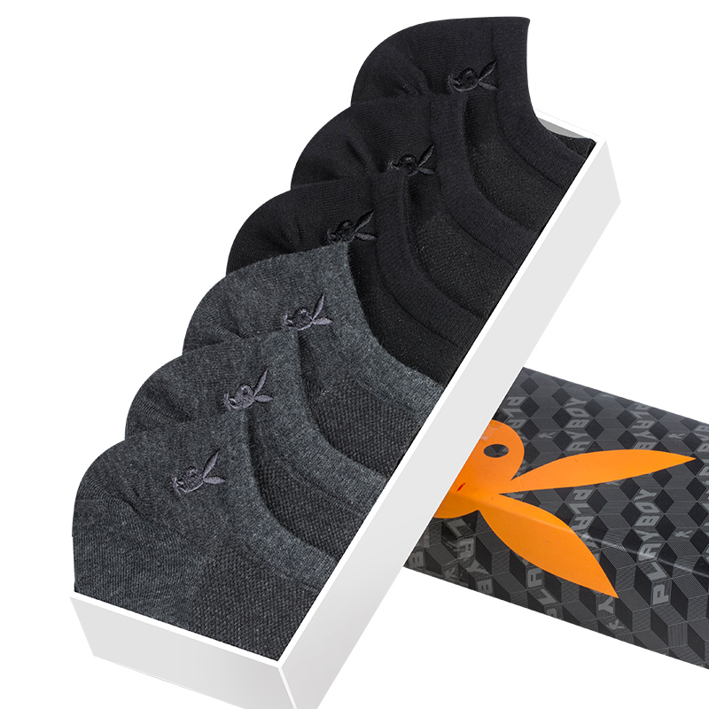 

JD Коллекция Черный три глубокие Хетер Грей трио загружается Один размер