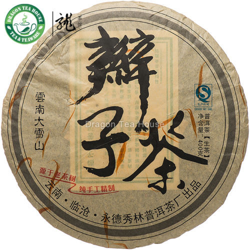 

Dragon Tea House, пуэр