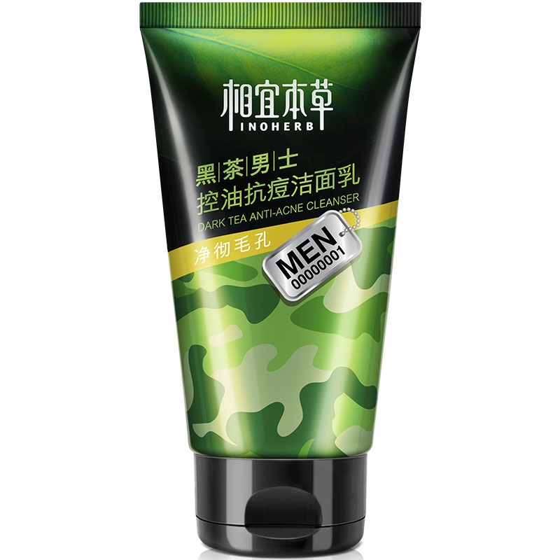 

JD Коллекция Нефть управления Acne Cleanser 100г дефолт, joycollection