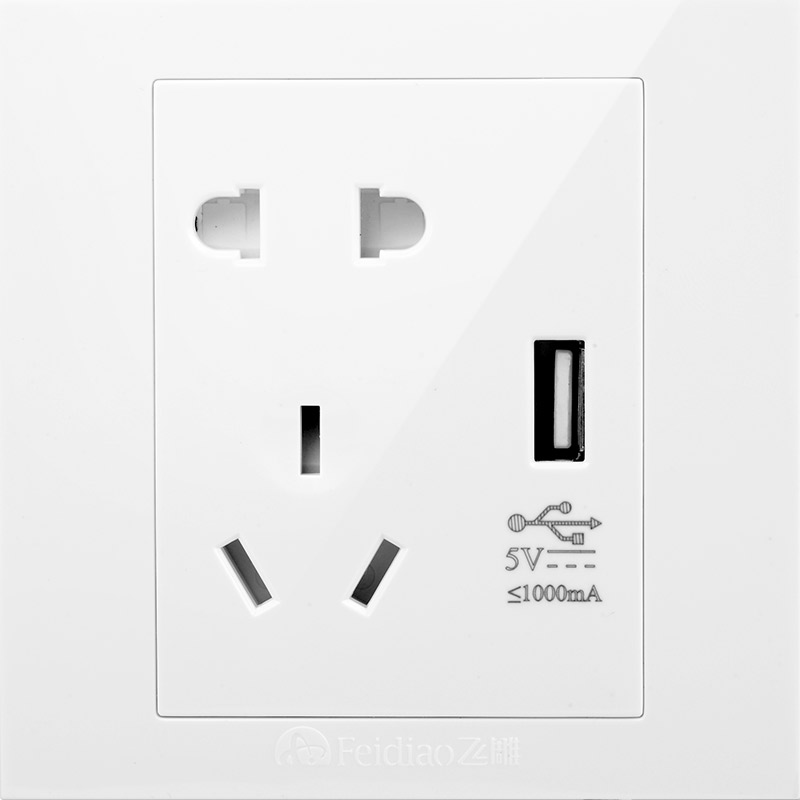 

JD Коллекция дефолт USB-пять Заглушка сторона