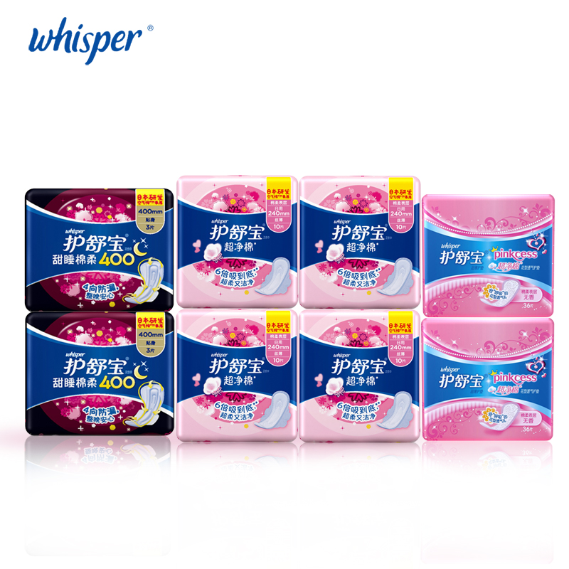 

P&G, день ночь вкладышам для трусов