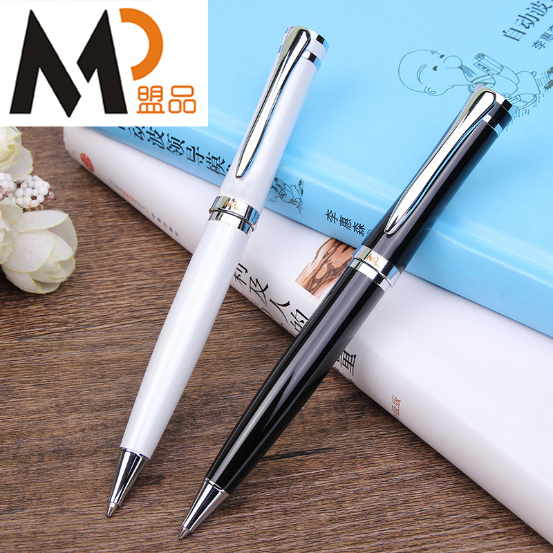 

MP White Ball pen