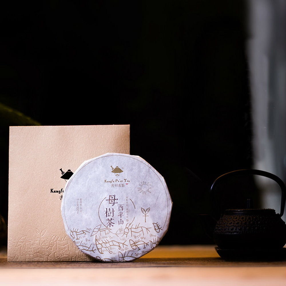 

Dragon Tea House