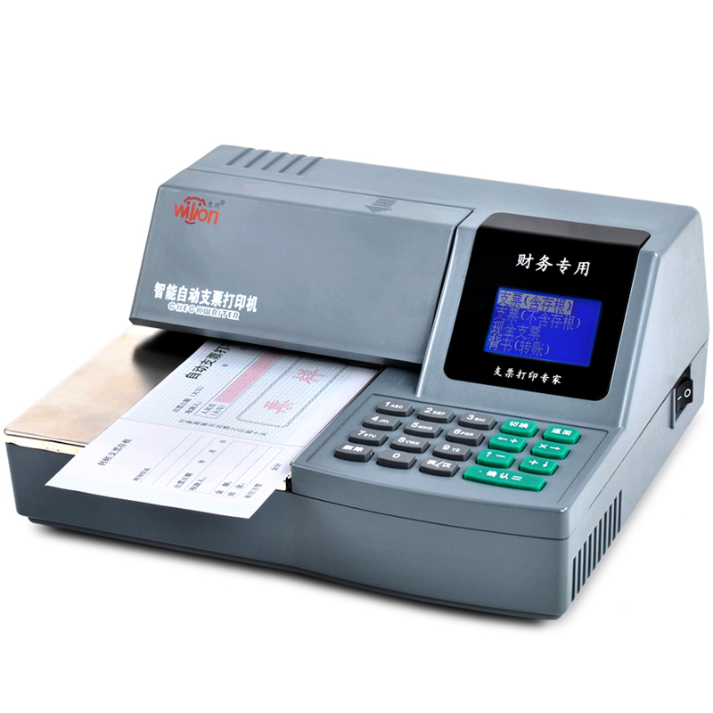 

JD Коллекция HUILANG оригинальная лента Check Writer дефолт