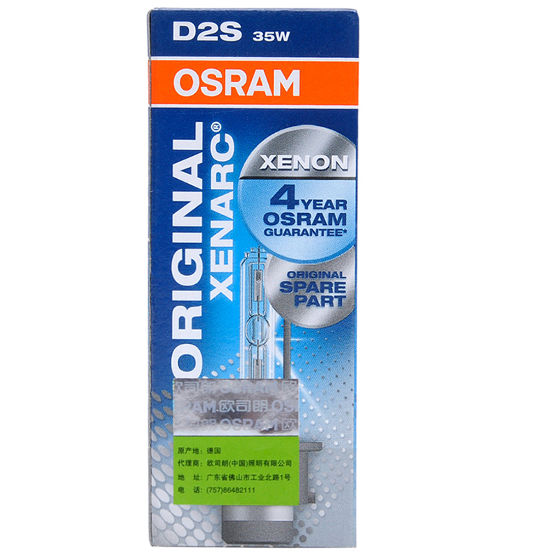 

JD Коллекция D2S