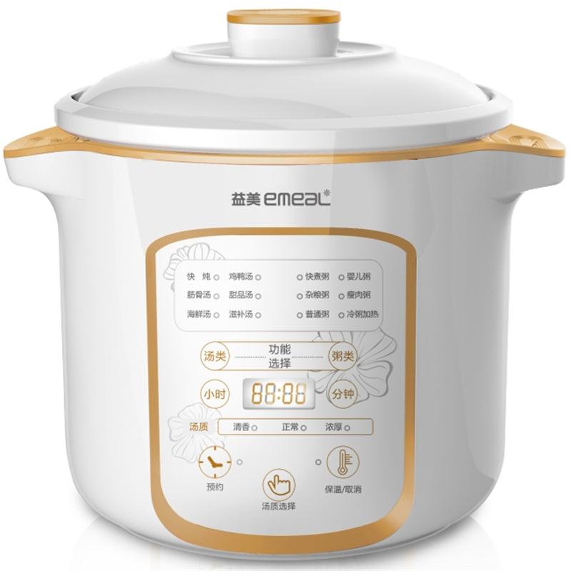 

JD Коллекция 35L интеллектуального качества быстро горшок суп тушеный дефолт