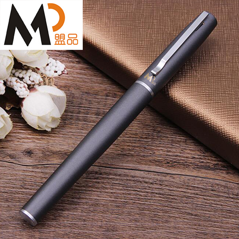 

MP Black Roller ball pen