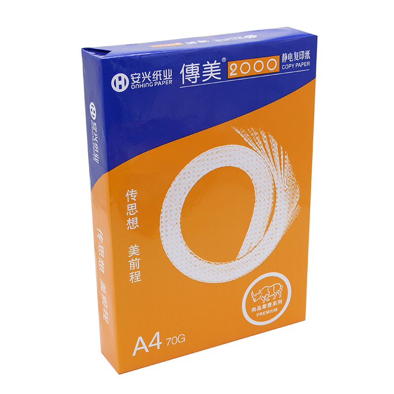 

JD Коллекция 2000-US A4 70G