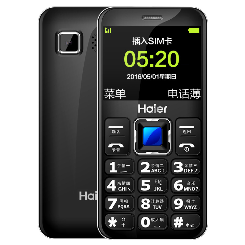 

Haier Черный, Dual SIM-карта Смартфон