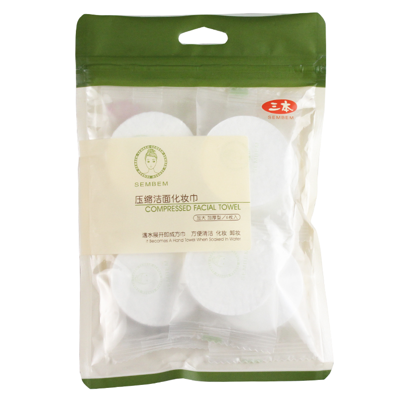 

CUBE Сжатие очищающие полотенца 6 дефолт