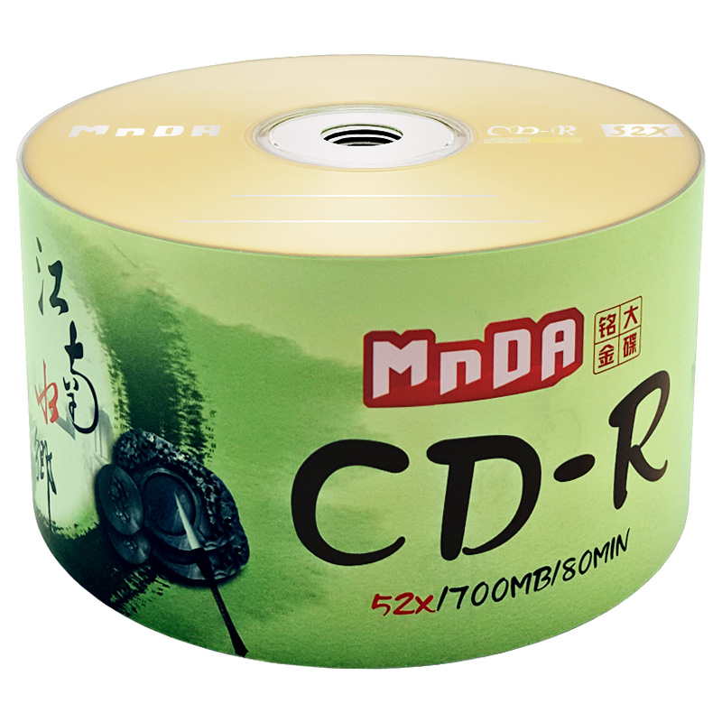 

JD Коллекция CD-R 50 Пластиковый упаковочный лист дефолт, joycollection