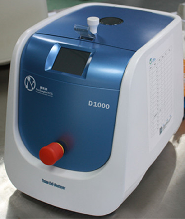 

NovaStar, Система обработки образцов Cell Tissue избежать чрезмерного дробления или дегра