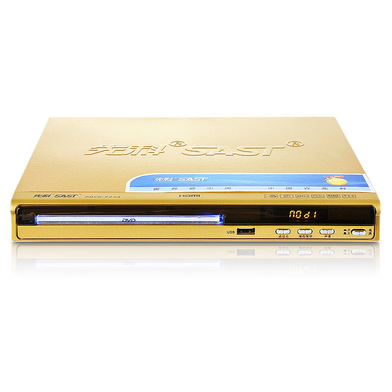

JD Коллекция -922A высокой четкости HDMI дефолт, joycollection