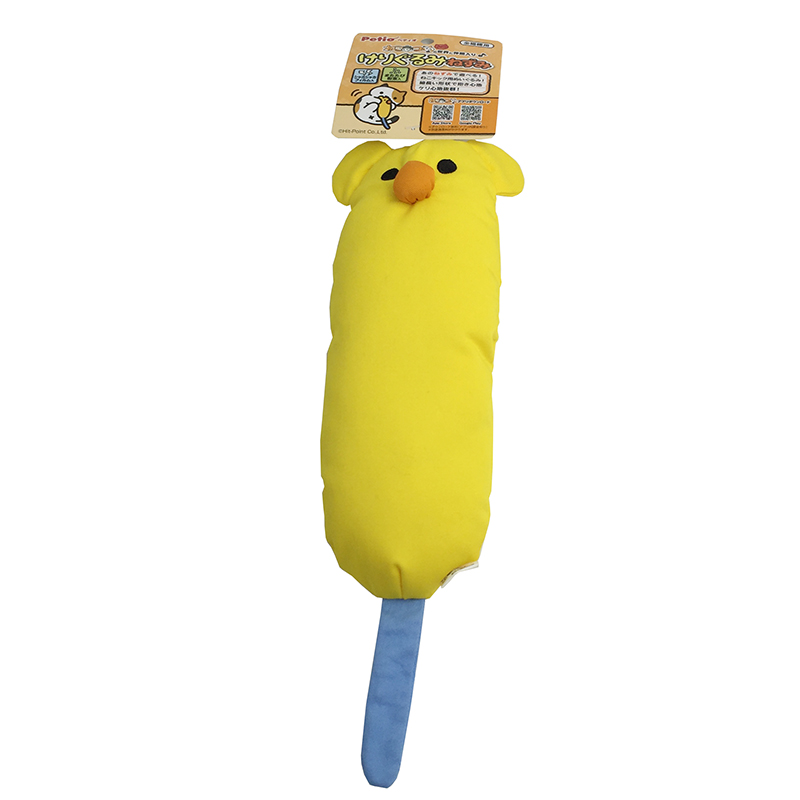 

JD Коллекция yellow mouse