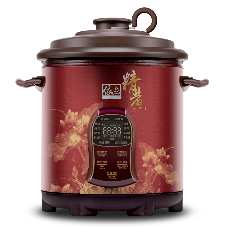 

JD Коллекция 48L тонкой котёл 2 поколения толщиной лайнера дефолт
