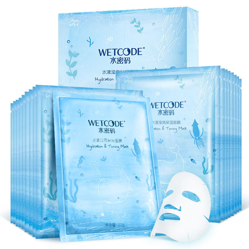 

JD Коллекция увлажняющий 20, WETCODE
