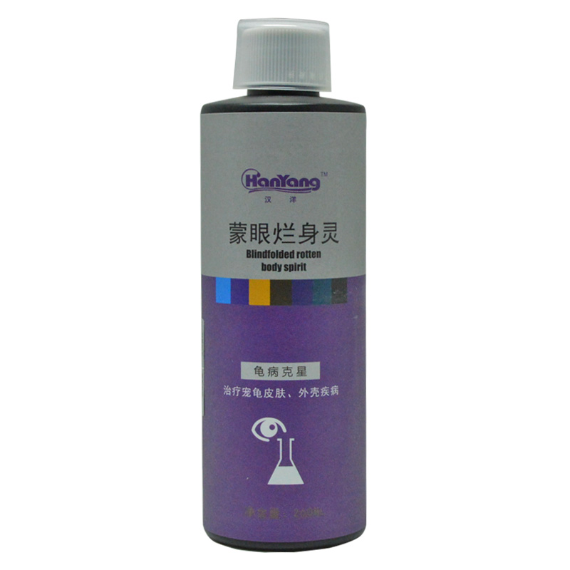

JD Коллекция Черепаха с завязанными глазами гнилой тела дух 260ml Хан Ян восхождение животное