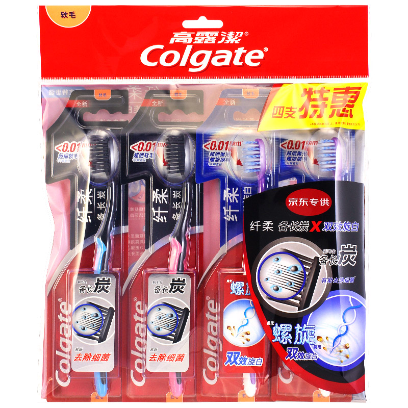 

JD Коллекция углеродная 2суперчистая2, Colgate