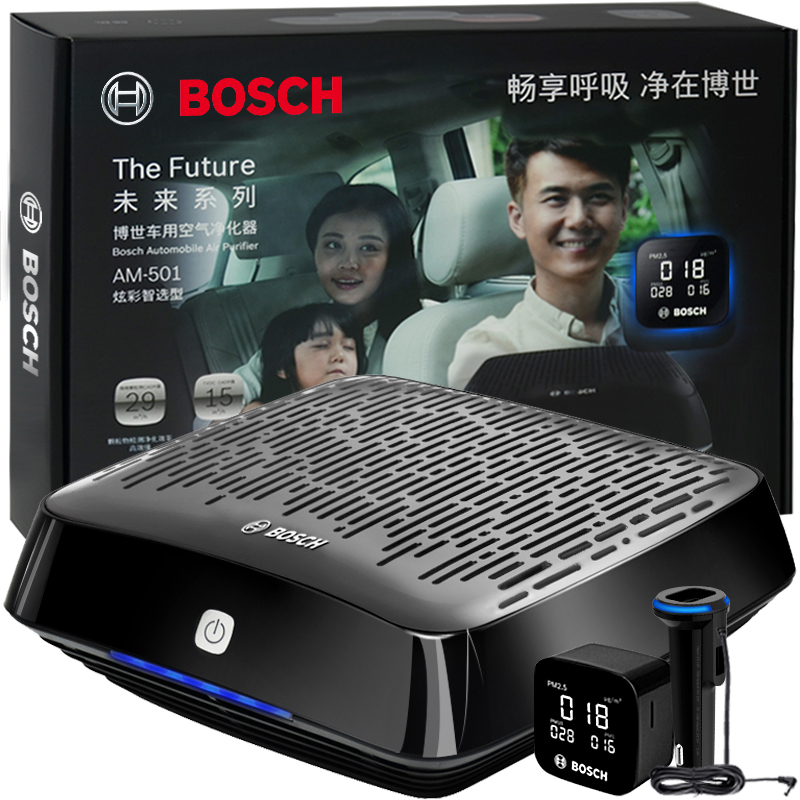 

BOSCH серый дефолт, joycollection