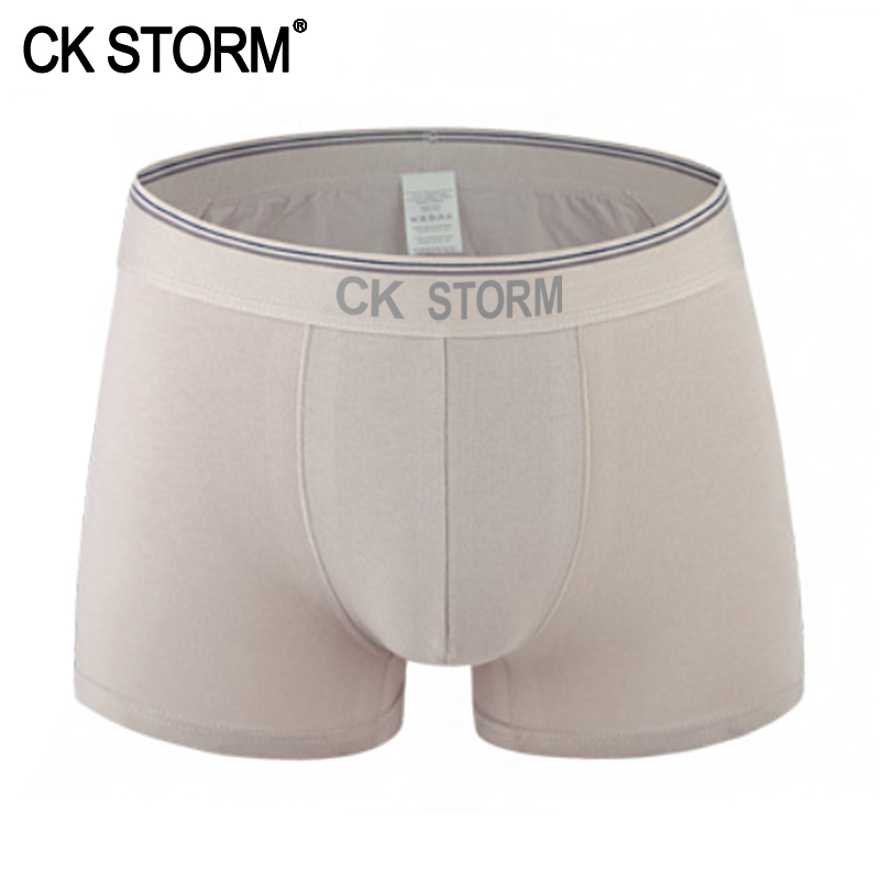 

CK STORM Khaki L