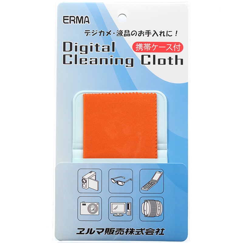 

JD Коллекция оранжевый 12 24см