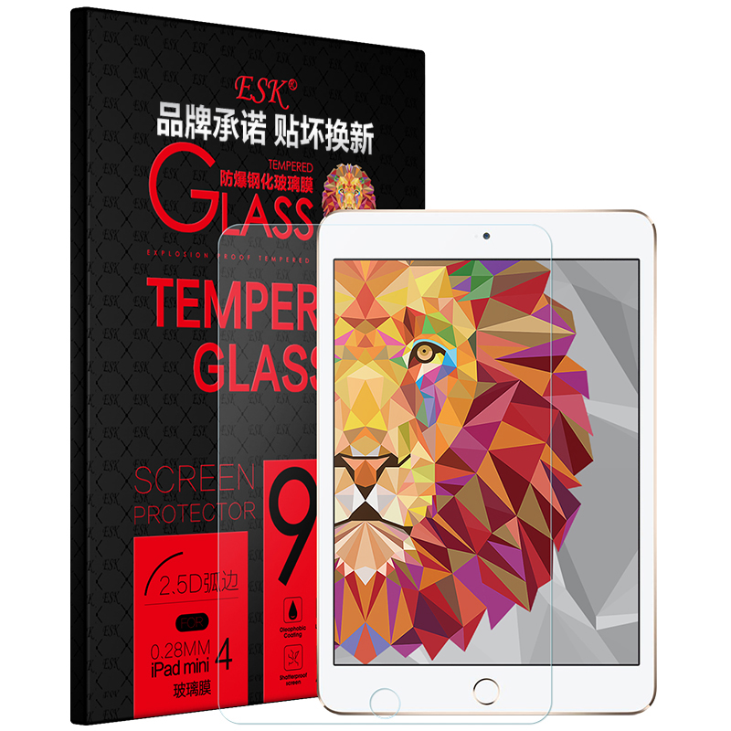

BIAZE Стальная мембрана выемка IPad Mini4, joycollection