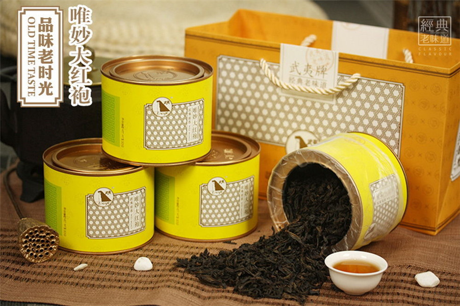 

Dragon Tea House