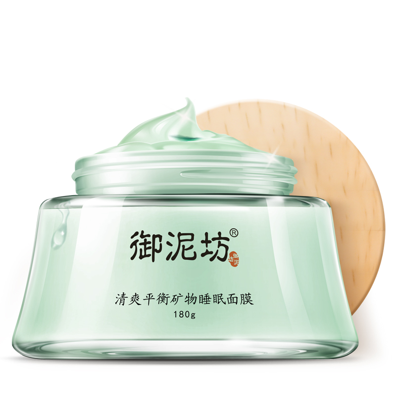 

JD Коллекция увлажняющий 180g