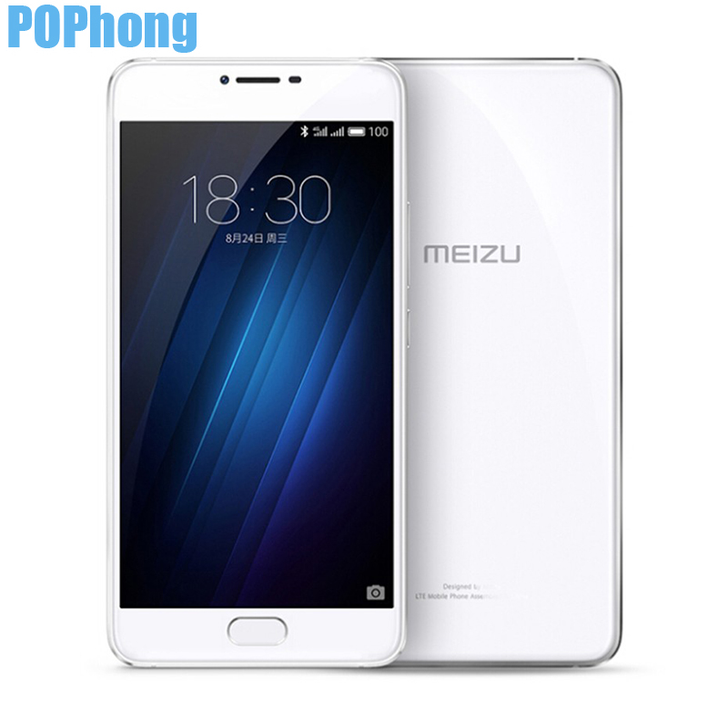 

MEIZU Белый, meizu u20