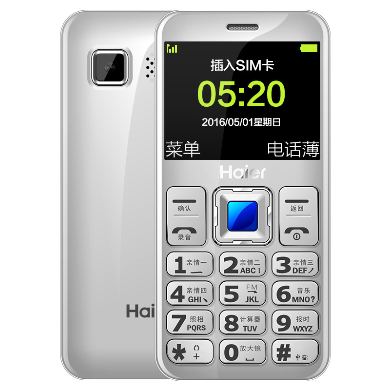 

Haier Серебряный, Dual SIM-карта Смартфон