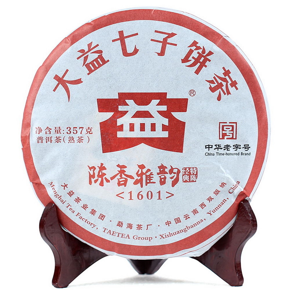 

Dragon Tea House, D тетя