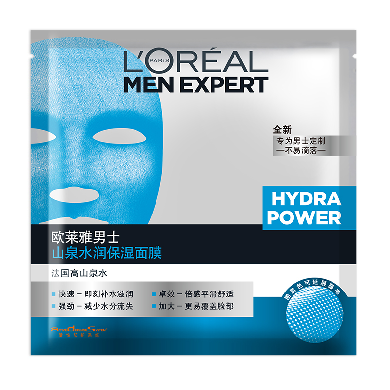 

JD Коллекция увлажняющий 1, LOREAL