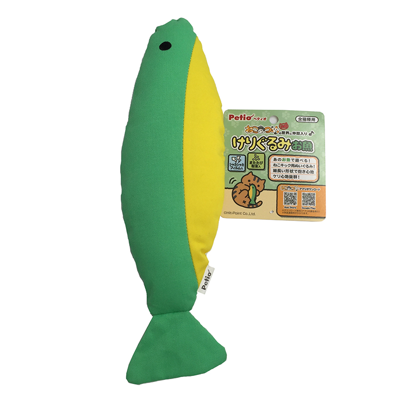 

JD Коллекция fish